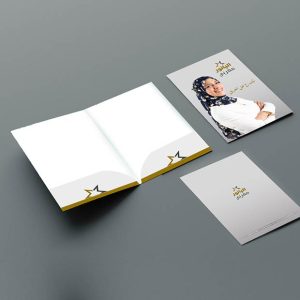 يوميات اليانور